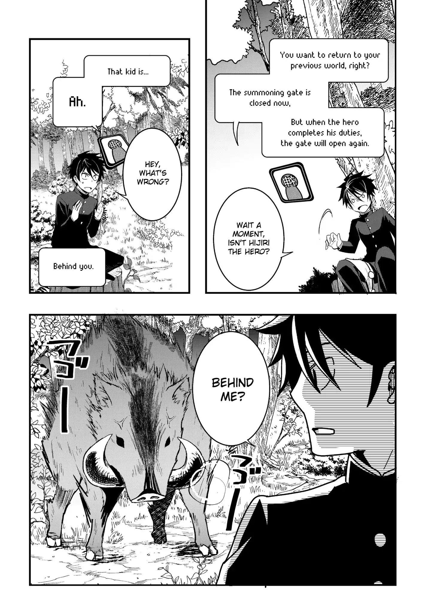 The Abandoned Hero Is Going Home Chapter 1 - Page 15