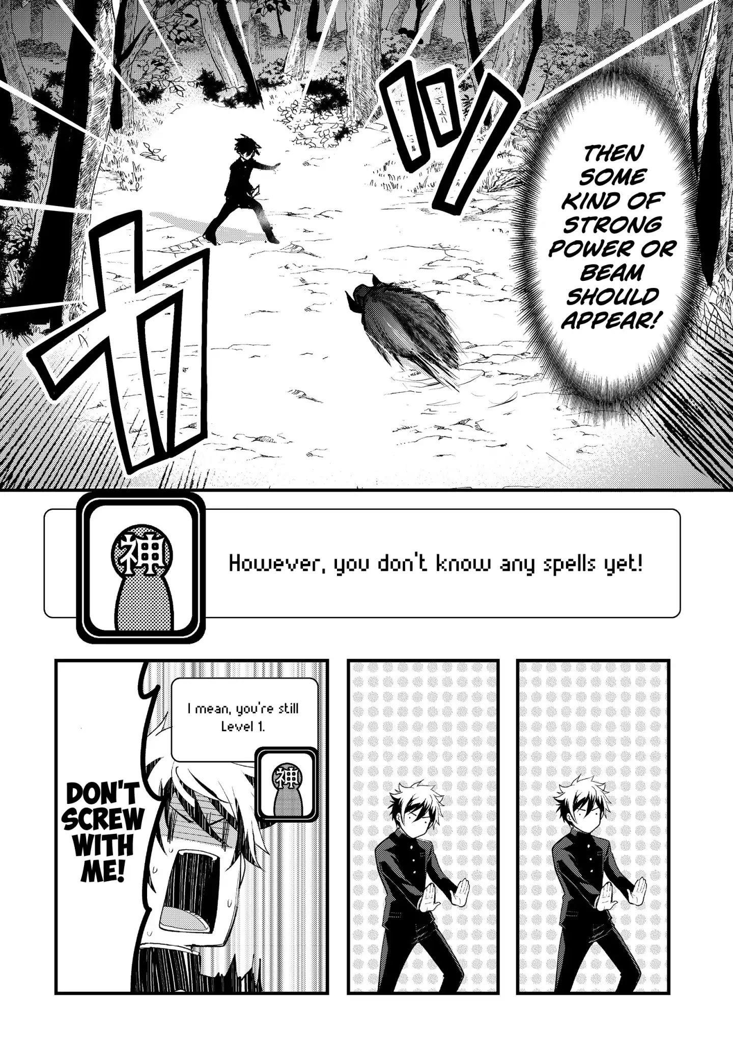 The Abandoned Hero Is Going Home Chapter 1 - Page 18