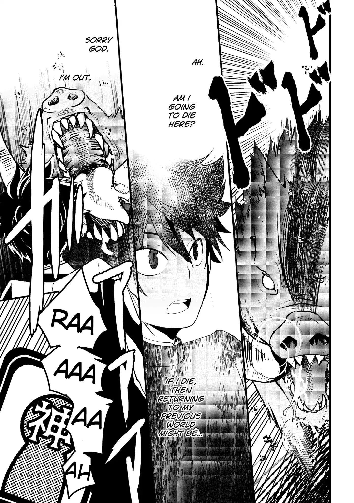 The Abandoned Hero Is Going Home Chapter 1 - Page 19