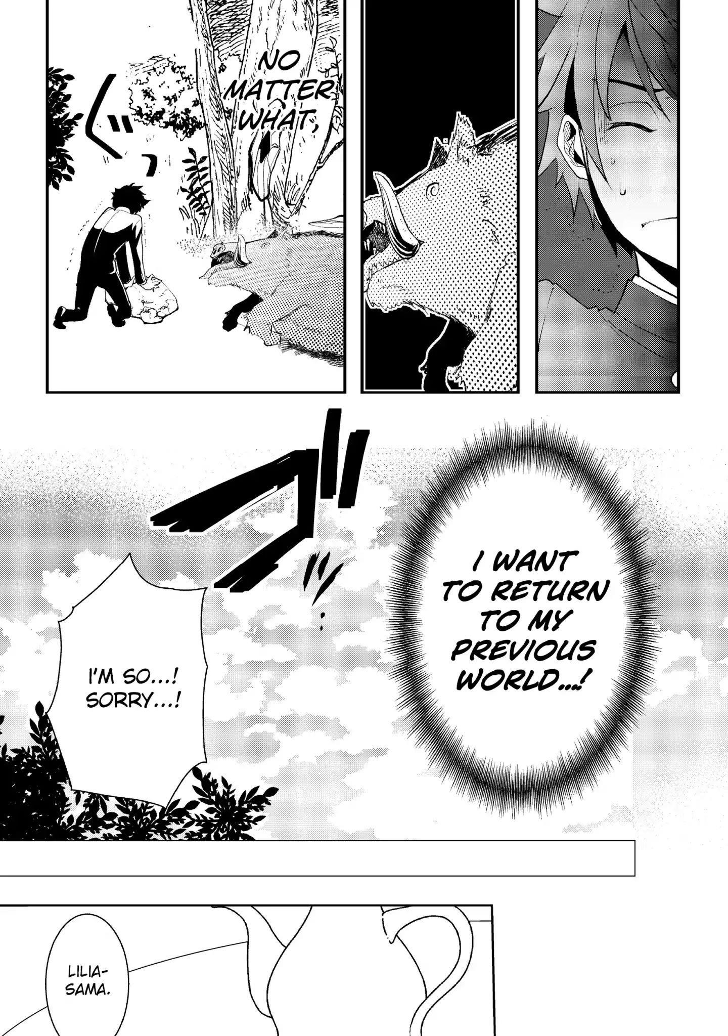 The Abandoned Hero Is Going Home Chapter 1 - Page 23