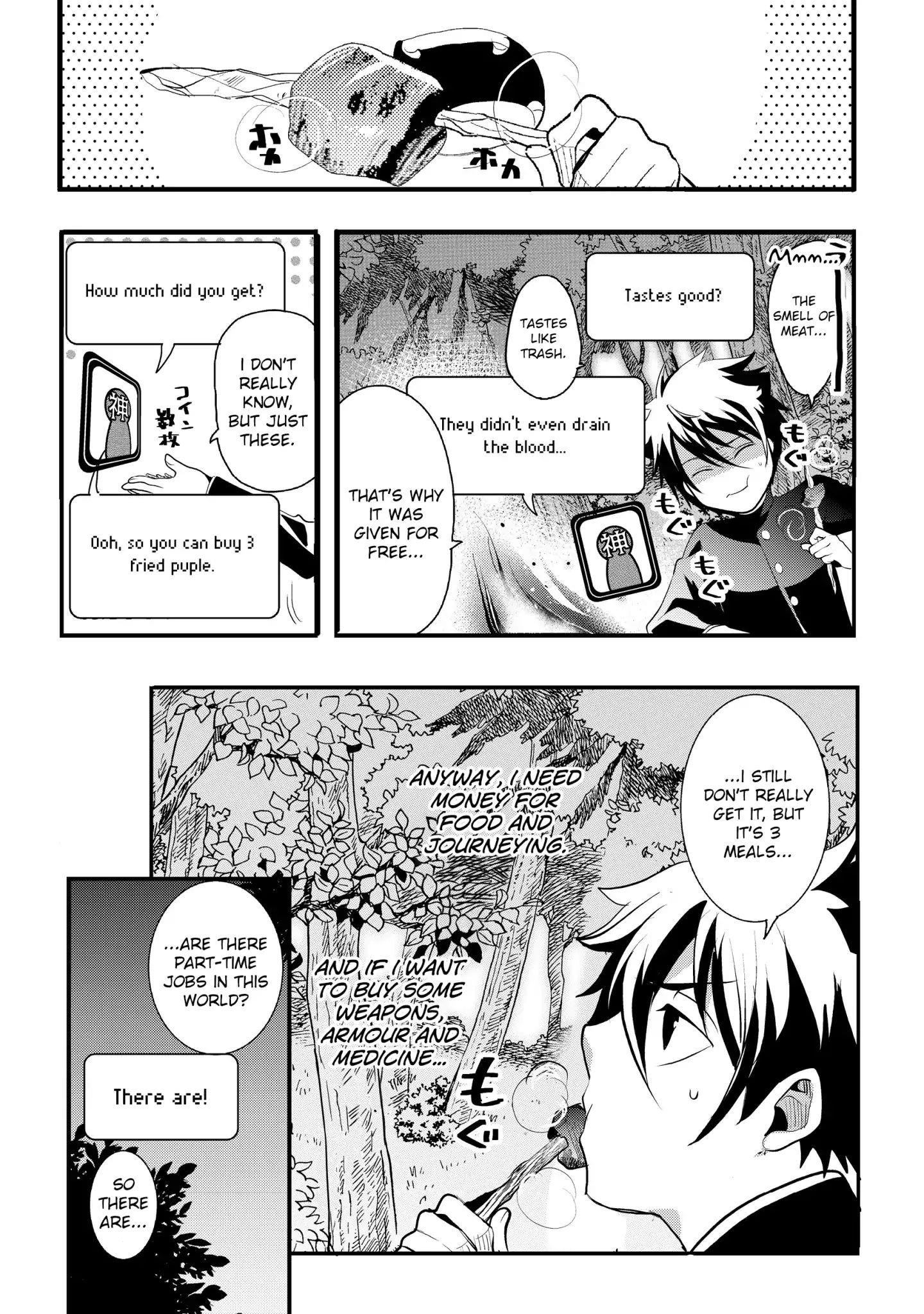 The Abandoned Hero Is Going Home Chapter 1 - Page 27