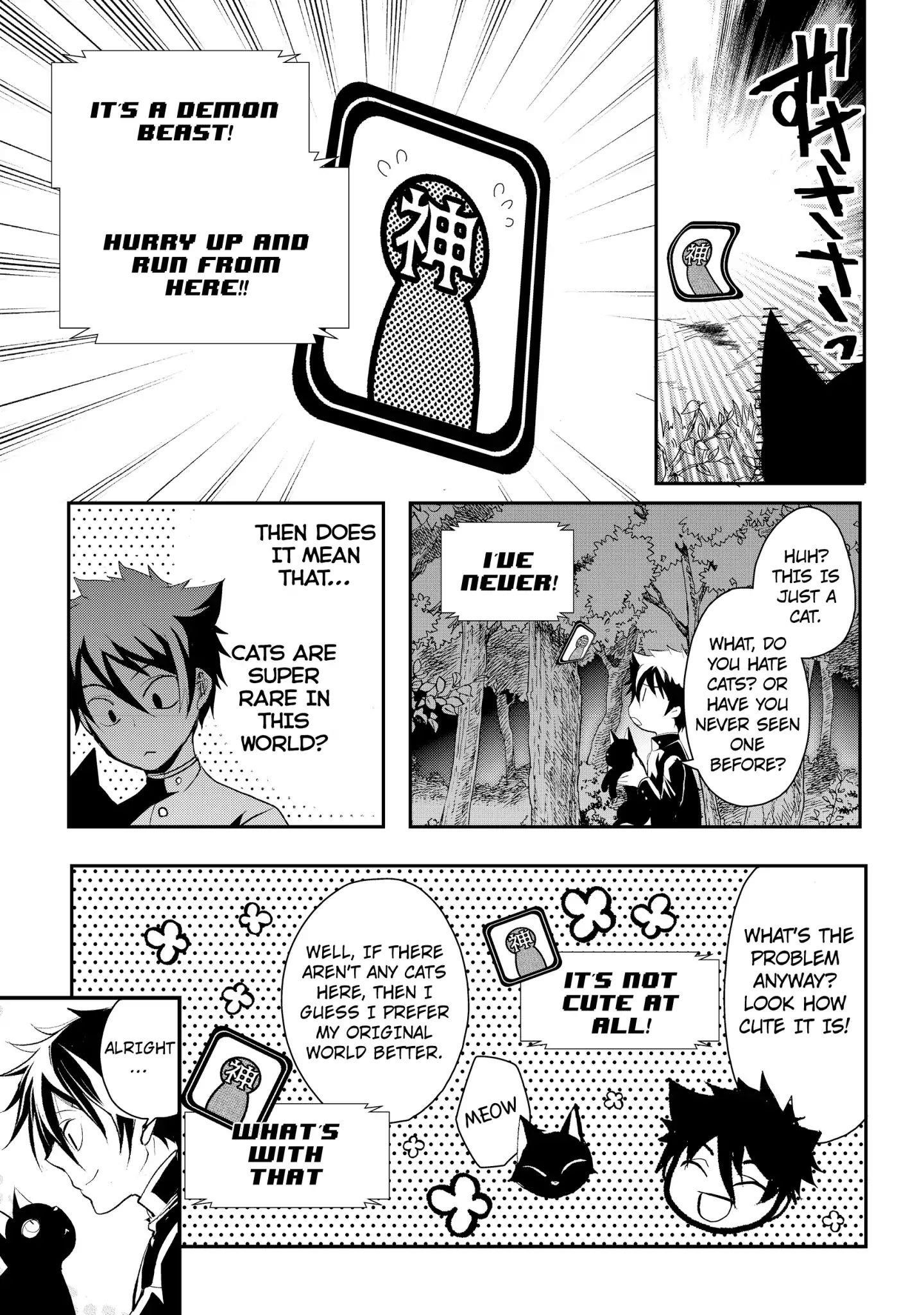 The Abandoned Hero Is Going Home Chapter 2 - Page 23