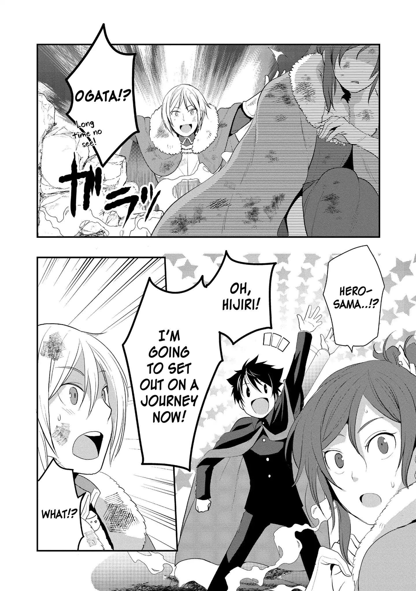 The Abandoned Hero Is Going Home Chapter 4.2 - Page 9