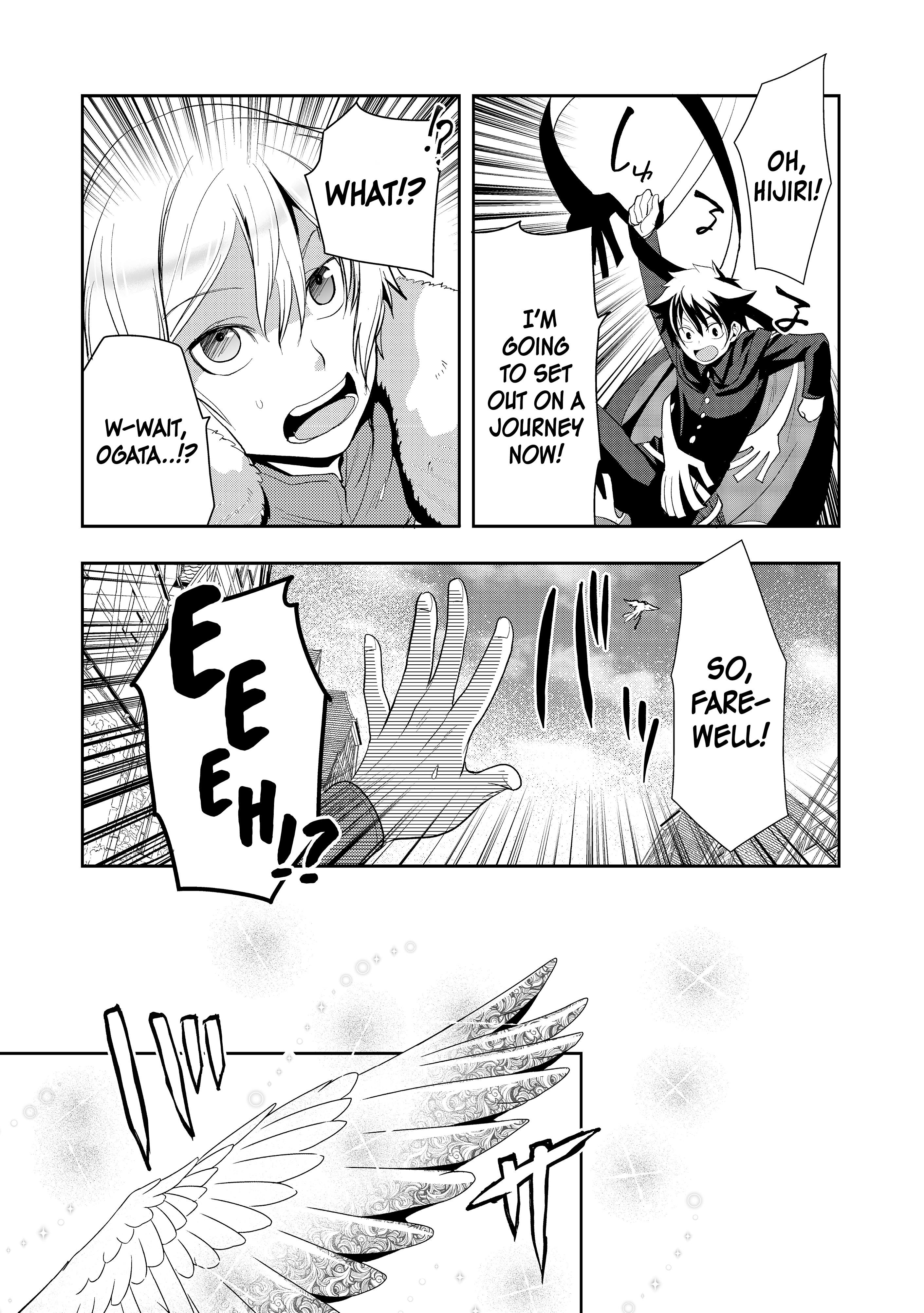 The Abandoned Hero Is Going Home Chapter 5.1 - Page 1