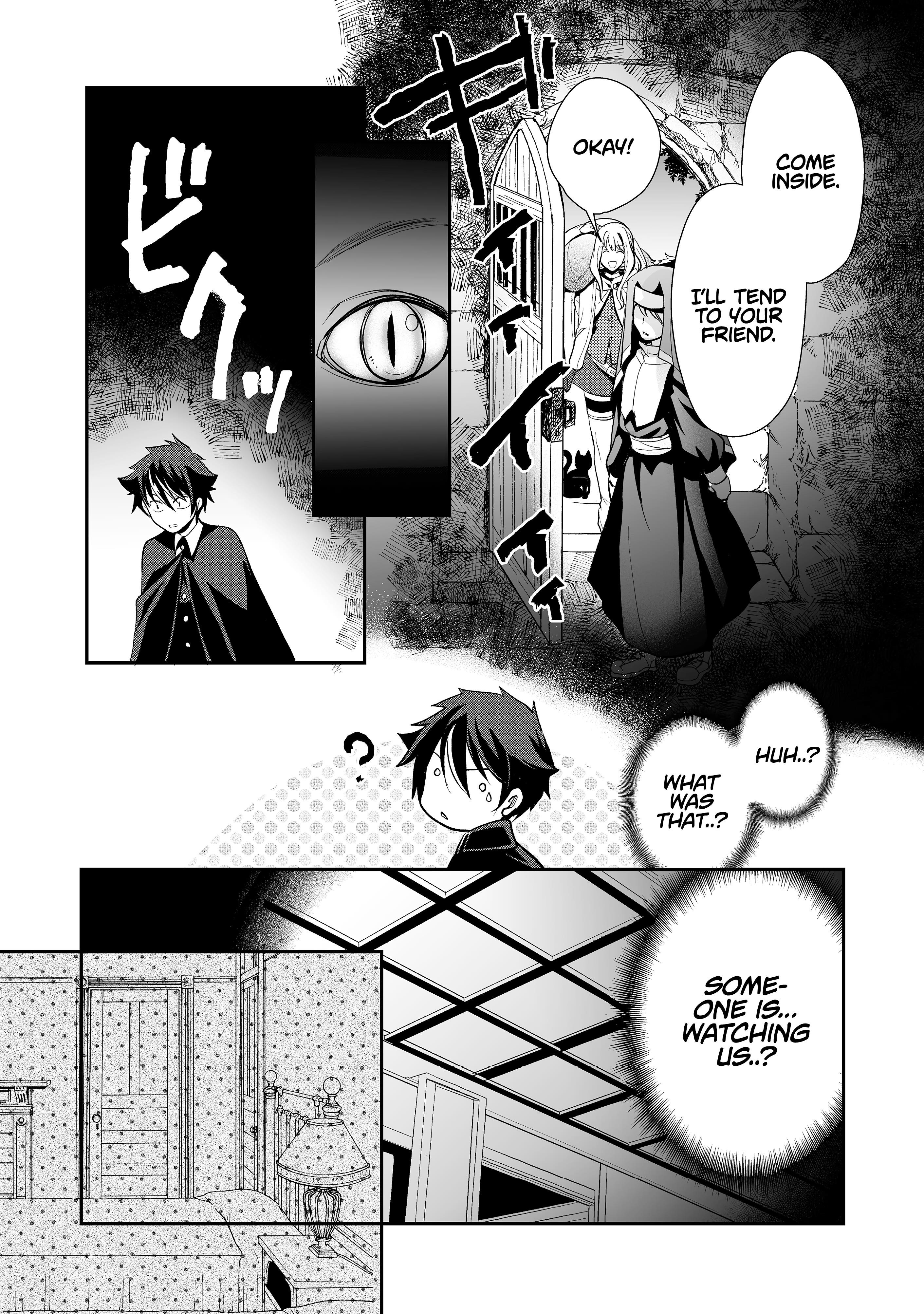 The Abandoned Hero Is Going Home Chapter 5.1 - Page 14