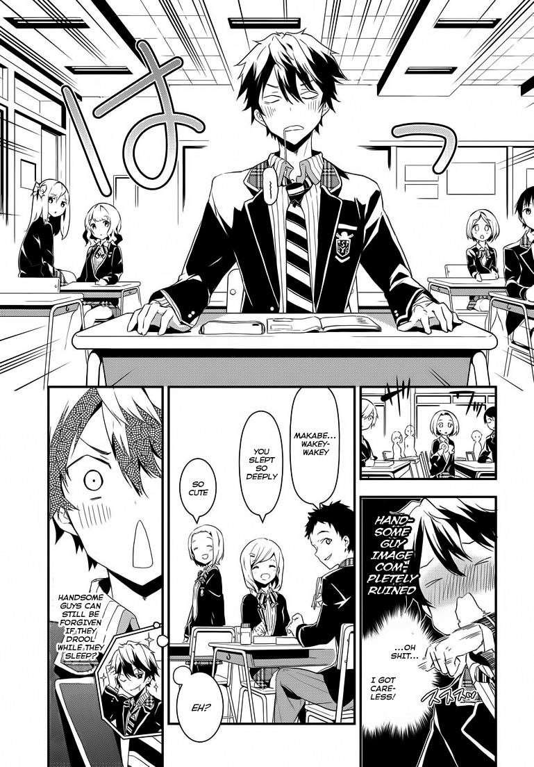 Masamune-Kun No Revenge Chapter 1 - Page 15