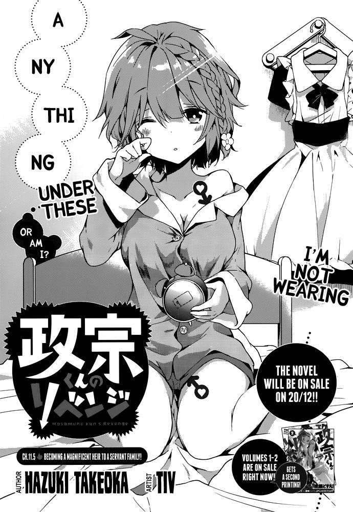 Masamune-Kun No Revenge Chapter 11.5 - Page 1