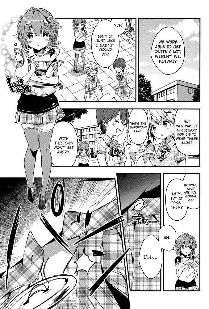 Masamune-Kun No Revenge Chapter 11.5 - Page 13