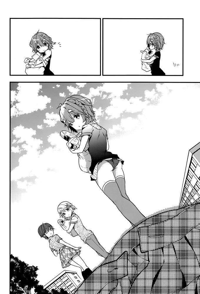 Masamune-Kun No Revenge Chapter 11.5 - Page 14