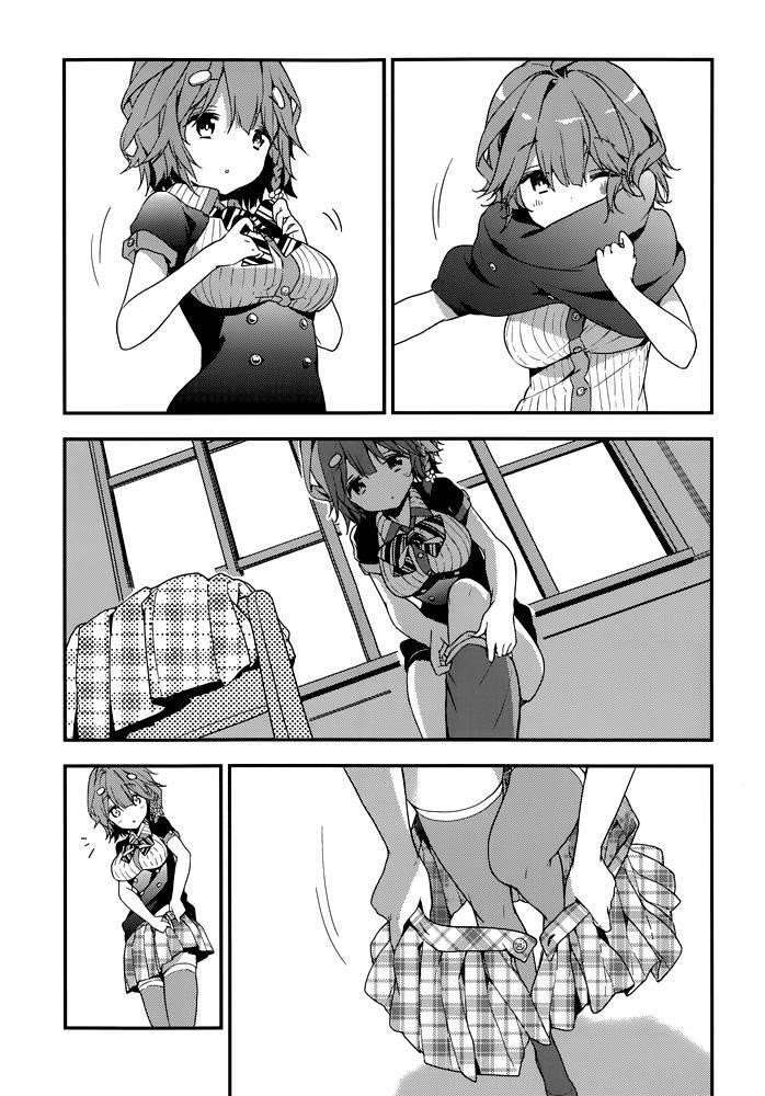 Masamune-Kun No Revenge Chapter 11.5 - Page 3