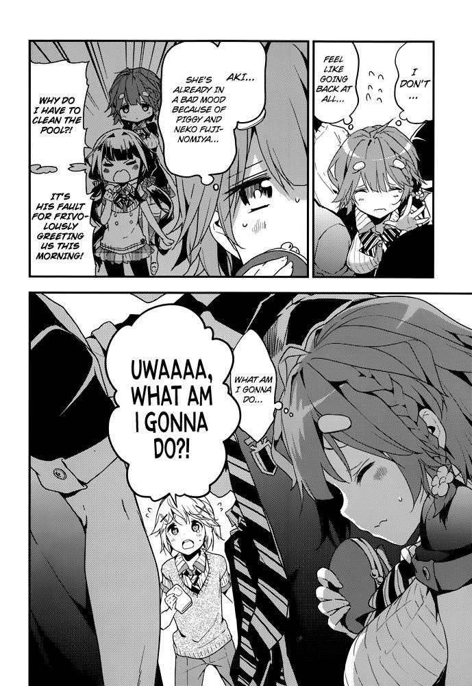 Masamune-Kun No Revenge Chapter 11.5 - Page 8