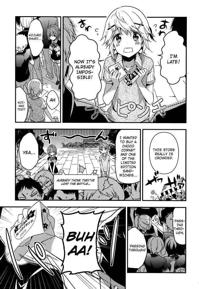 Masamune-Kun No Revenge Chapter 11.5 - Page 9