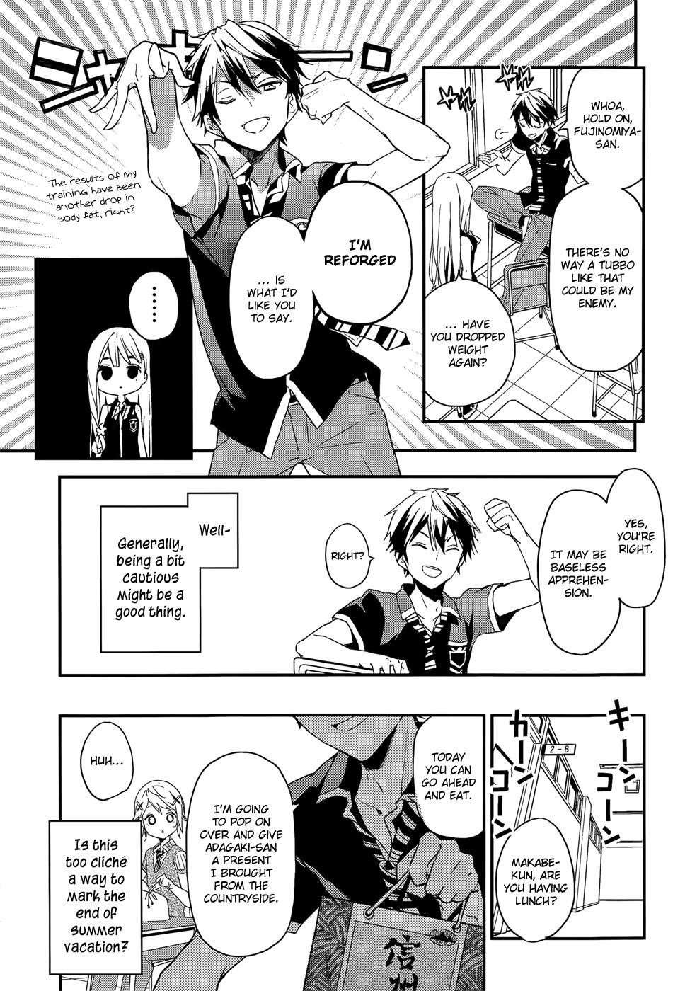 Masamune-Kun No Revenge Chapter 20 - Page 12