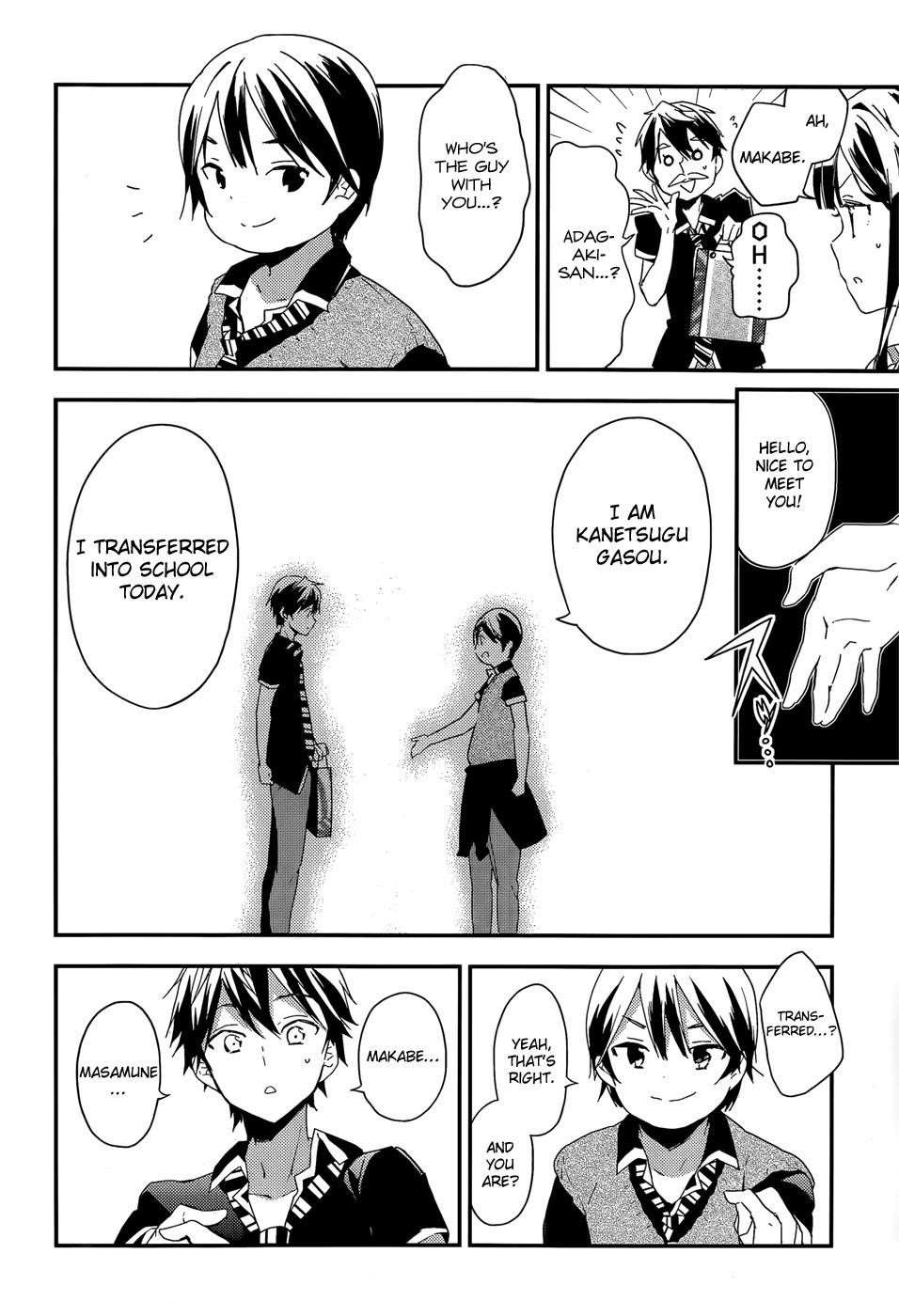 Masamune-Kun No Revenge Chapter 20 - Page 15