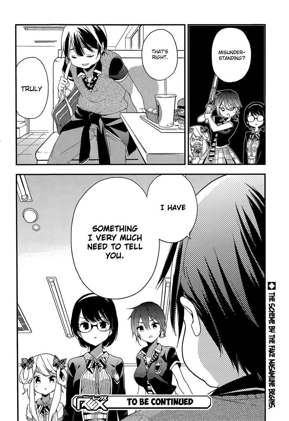 Masamune-Kun No Revenge Chapter 20 - Page 33