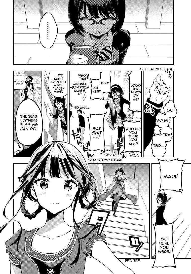 Masamune-Kun No Revenge Chapter 25 - Page 14