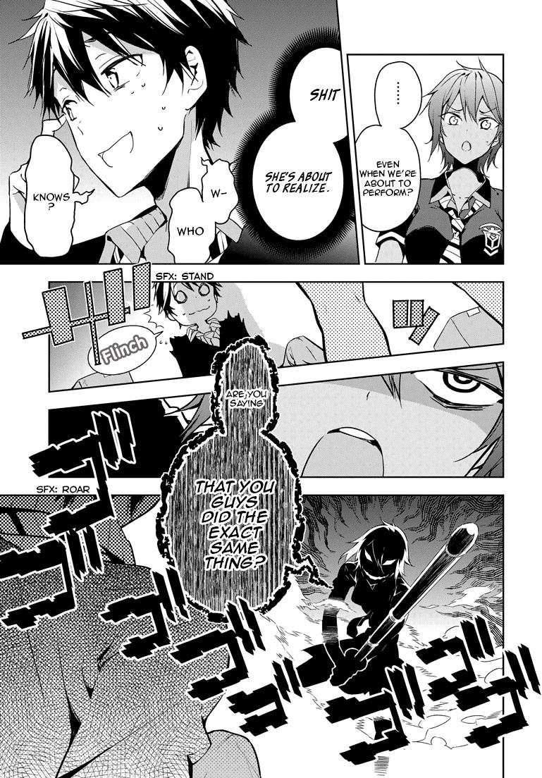 Masamune-Kun No Revenge Chapter 26 - Page 10