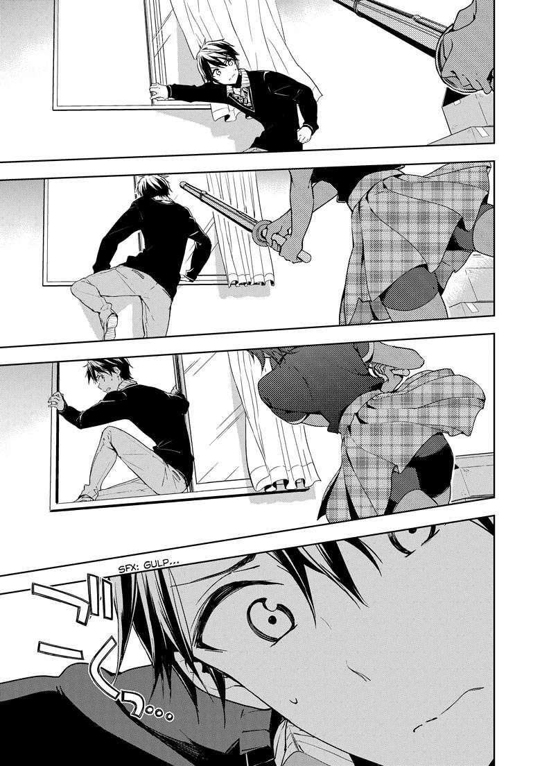 Masamune-Kun No Revenge Chapter 26 - Page 12