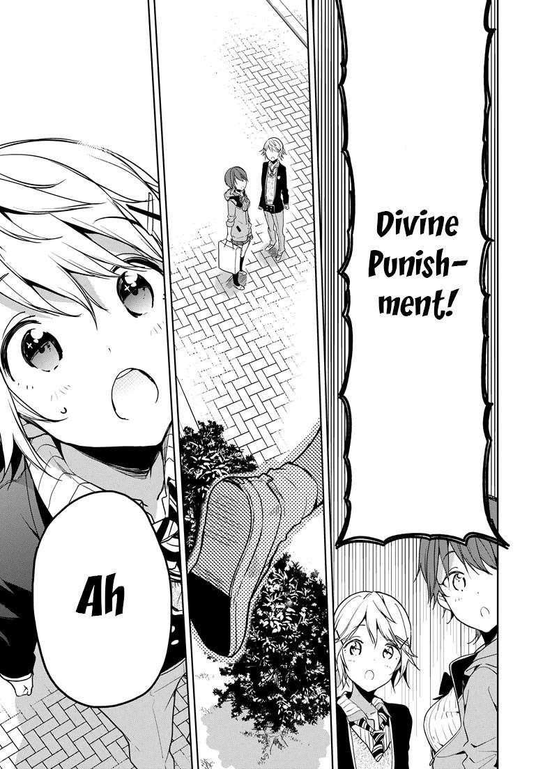 Masamune-Kun No Revenge Chapter 26 - Page 14