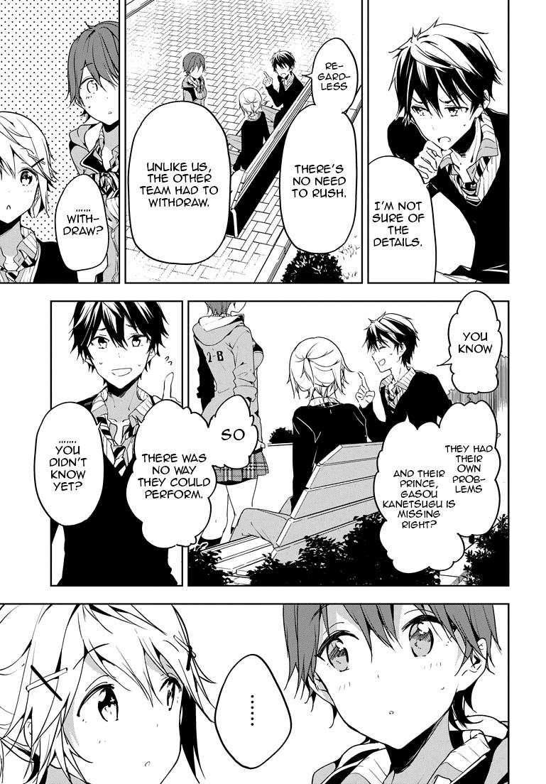 Masamune-Kun No Revenge Chapter 26 - Page 18