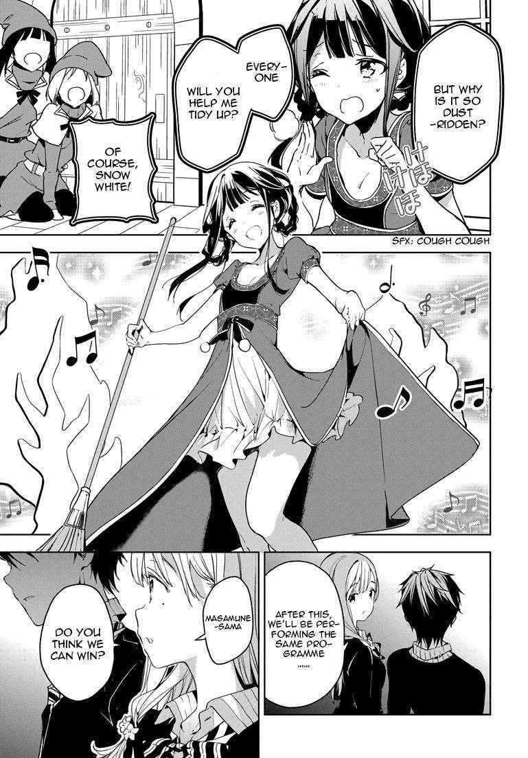 Masamune-Kun No Revenge Chapter 26 - Page 22