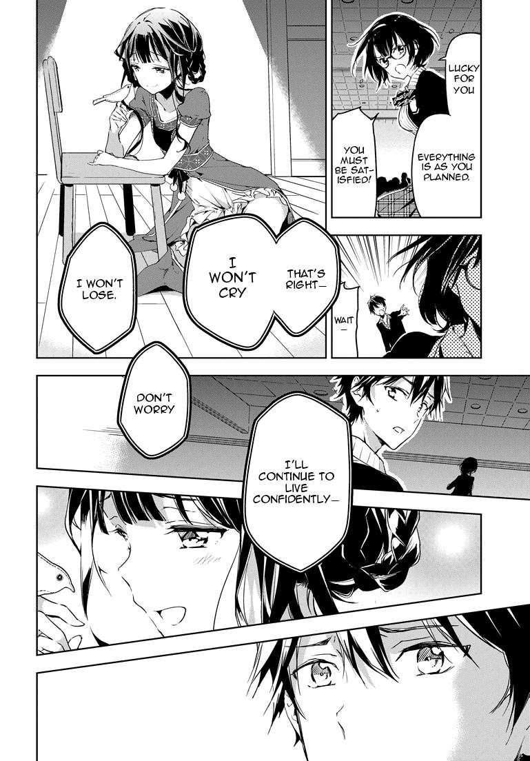 Masamune-Kun No Revenge Chapter 26 - Page 25