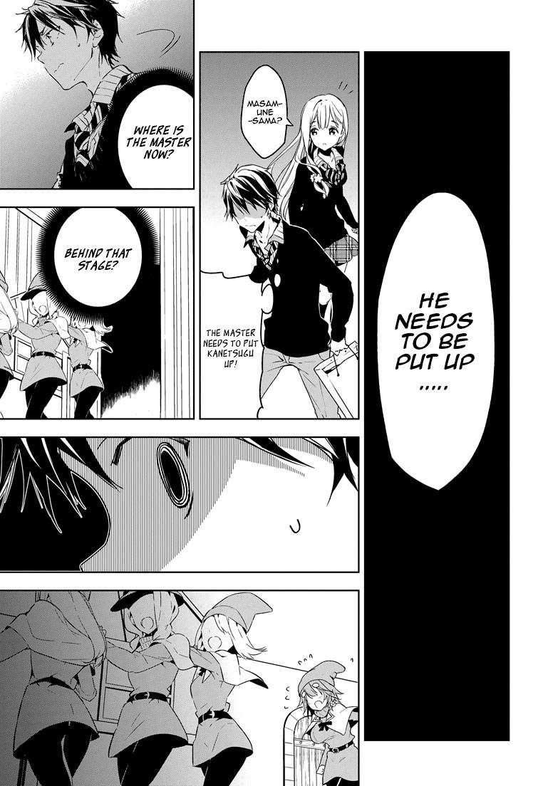 Masamune-Kun No Revenge Chapter 26 - Page 26