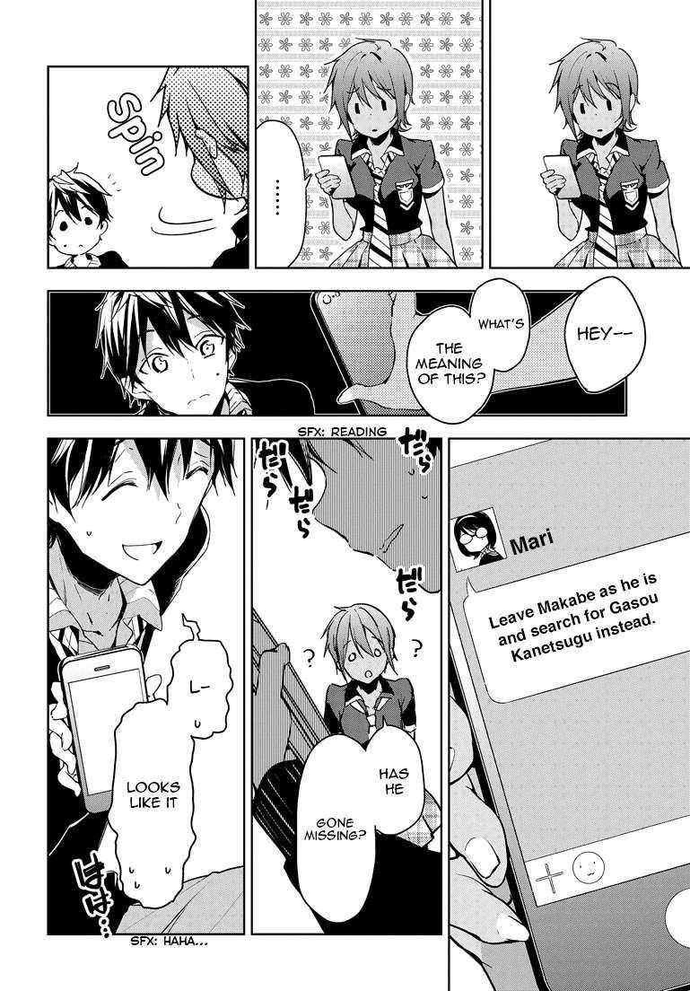 Masamune-Kun No Revenge Chapter 26 - Page 9