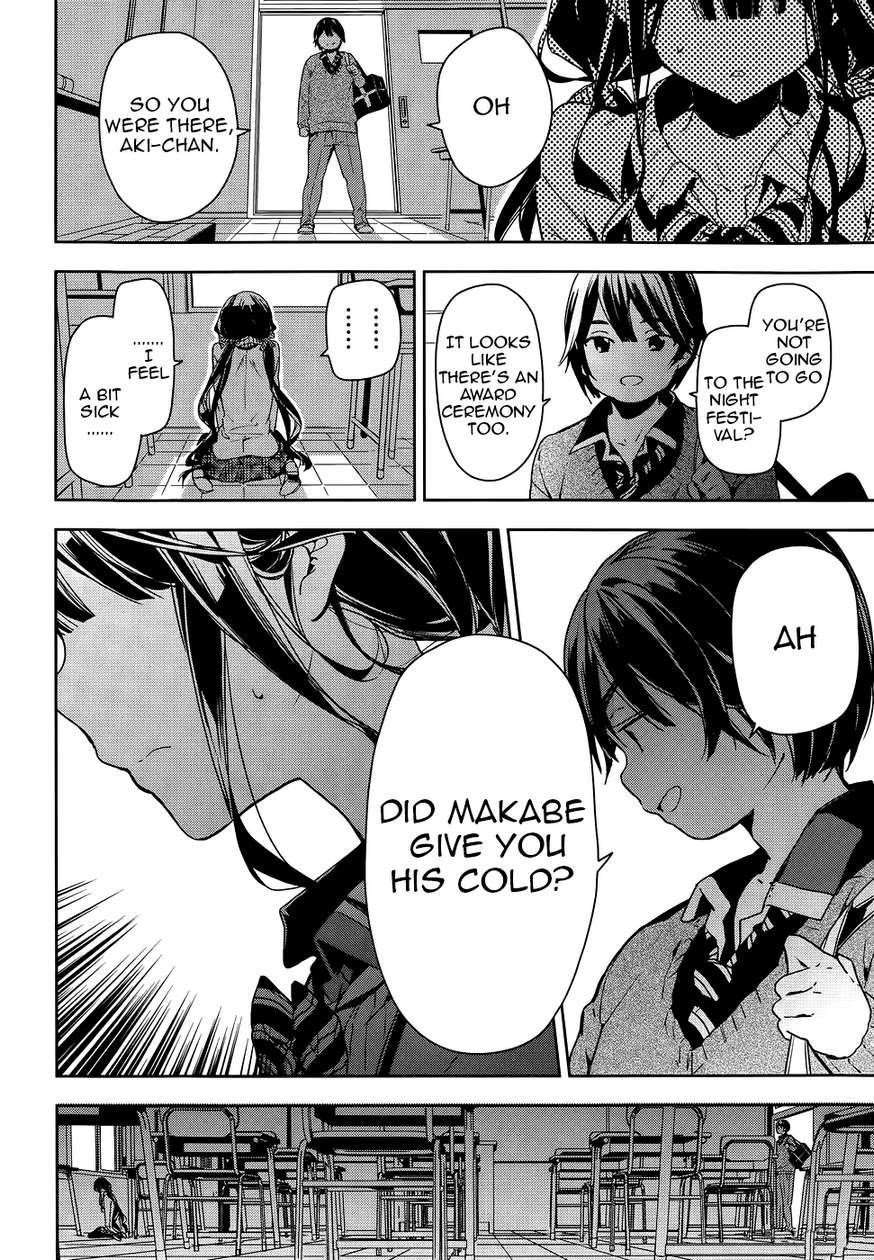 Masamune-Kun No Revenge Chapter 28 - Page 16