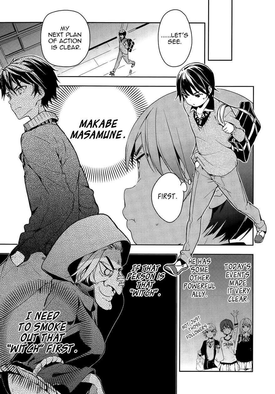 Masamune-Kun No Revenge Chapter 28 - Page 21