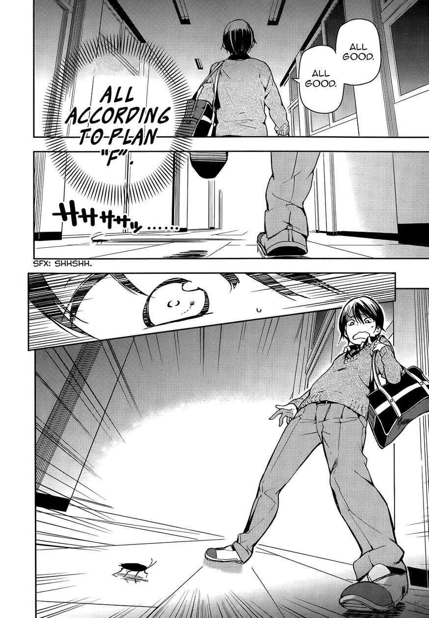 Masamune-Kun No Revenge Chapter 28 - Page 22