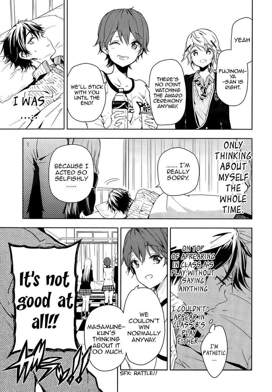 Masamune-Kun No Revenge Chapter 28 - Page 7