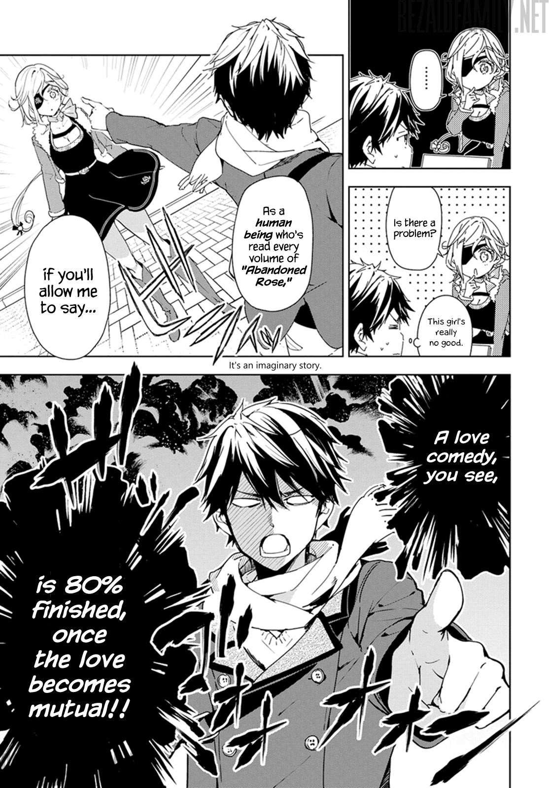 Masamune-Kun No Revenge Chapter 32 - Page 11