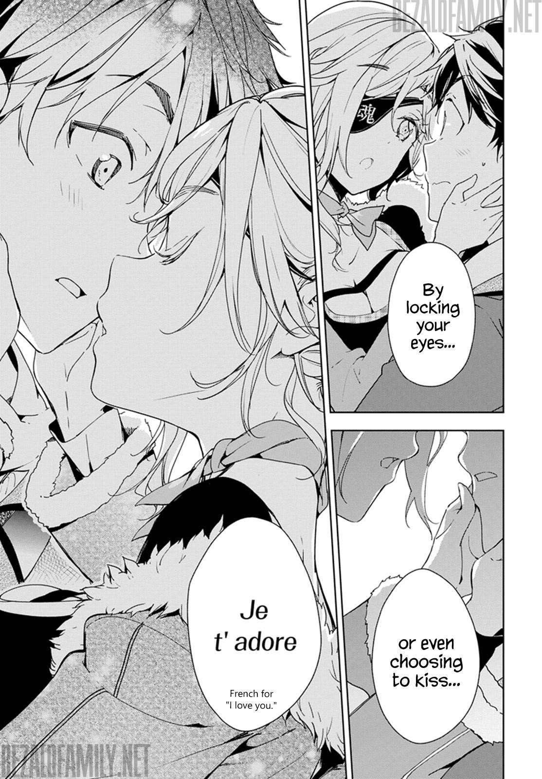 Masamune-Kun No Revenge Chapter 32 - Page 13