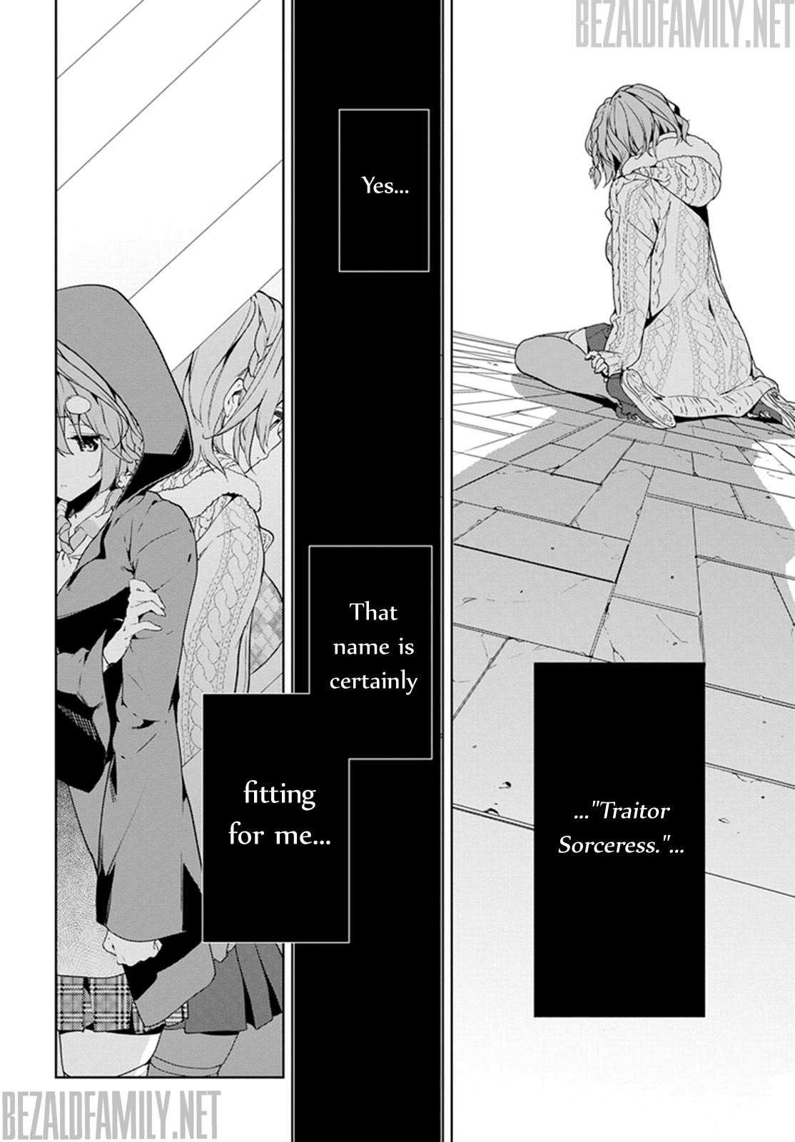 Masamune-Kun No Revenge Chapter 33 - Page 2