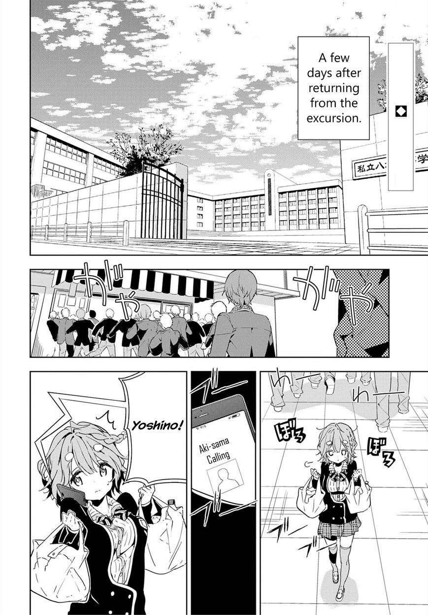 Masamune-Kun No Revenge Chapter 36 - Page 2