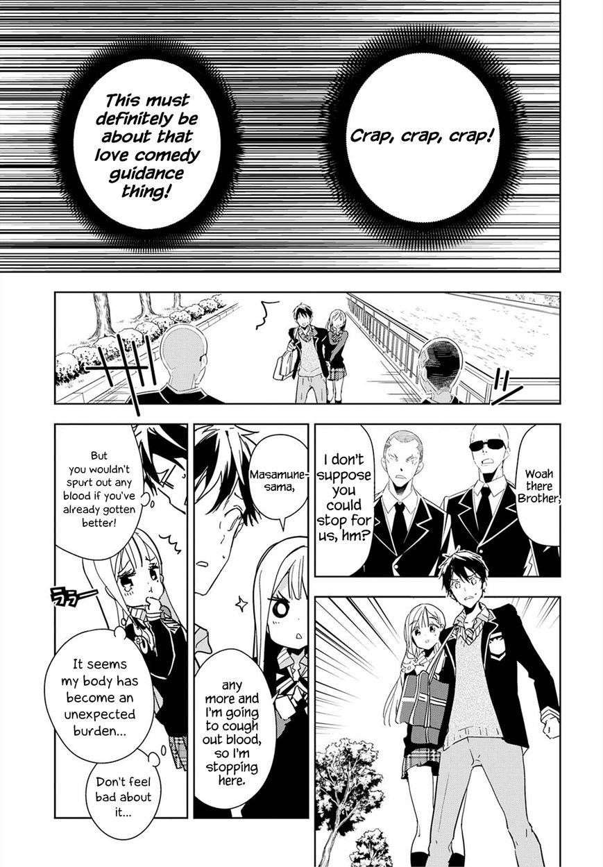 Masamune-Kun No Revenge Chapter 36 - Page 23