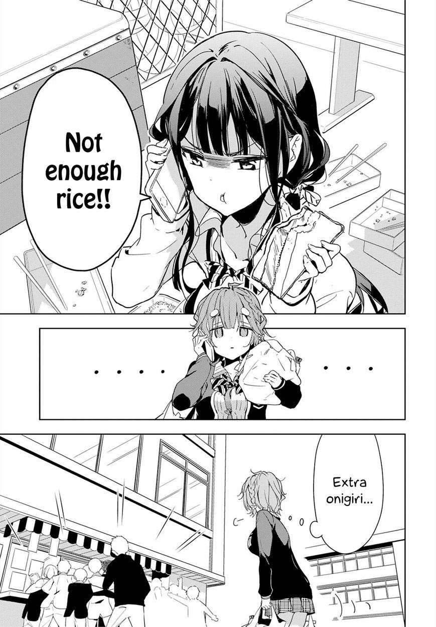 Masamune-Kun No Revenge Chapter 36 - Page 3