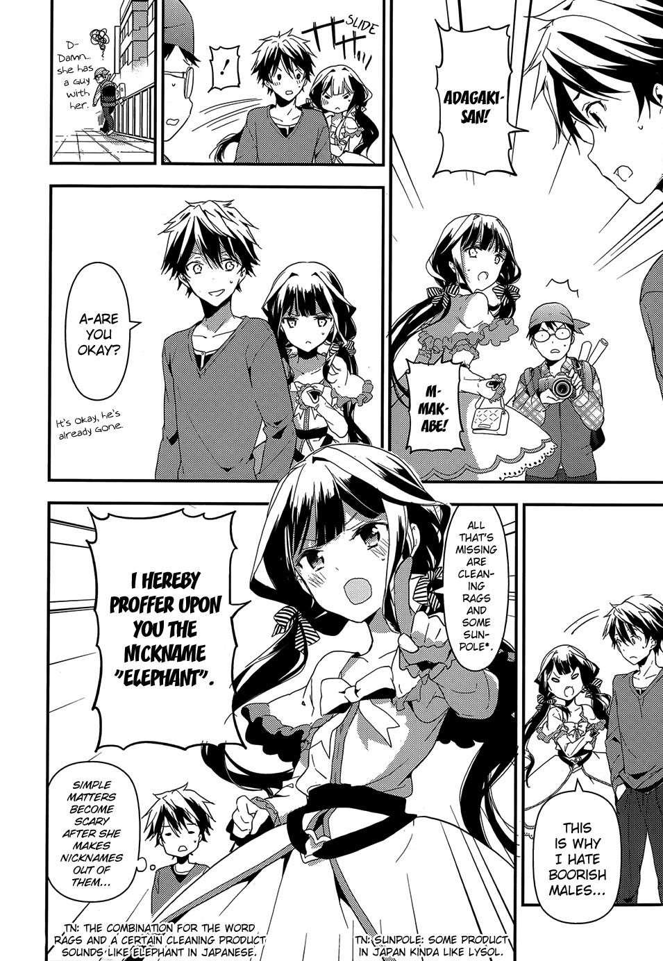 Masamune-Kun No Revenge Chapter 4 - Page 5