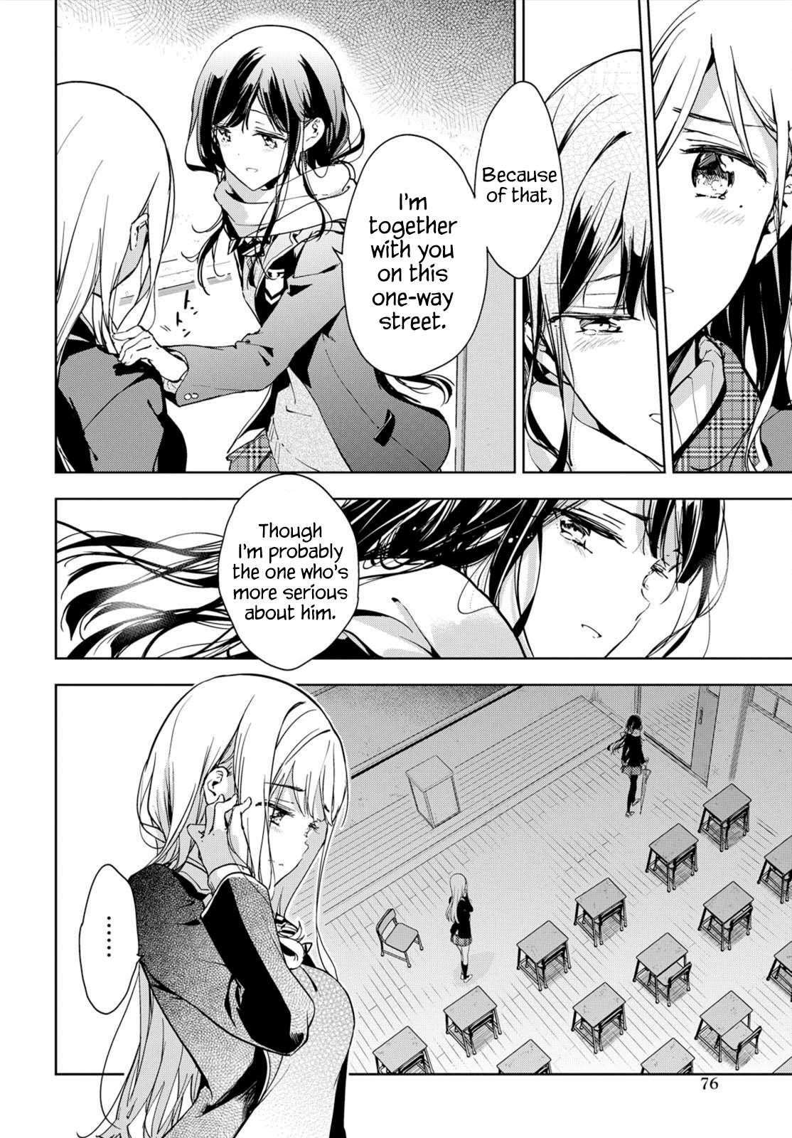 Masamune-Kun No Revenge Chapter 46.1 - Page 15