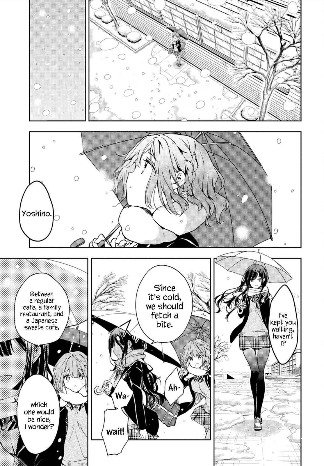 Masamune-Kun No Revenge Chapter 46.1 - Page 16