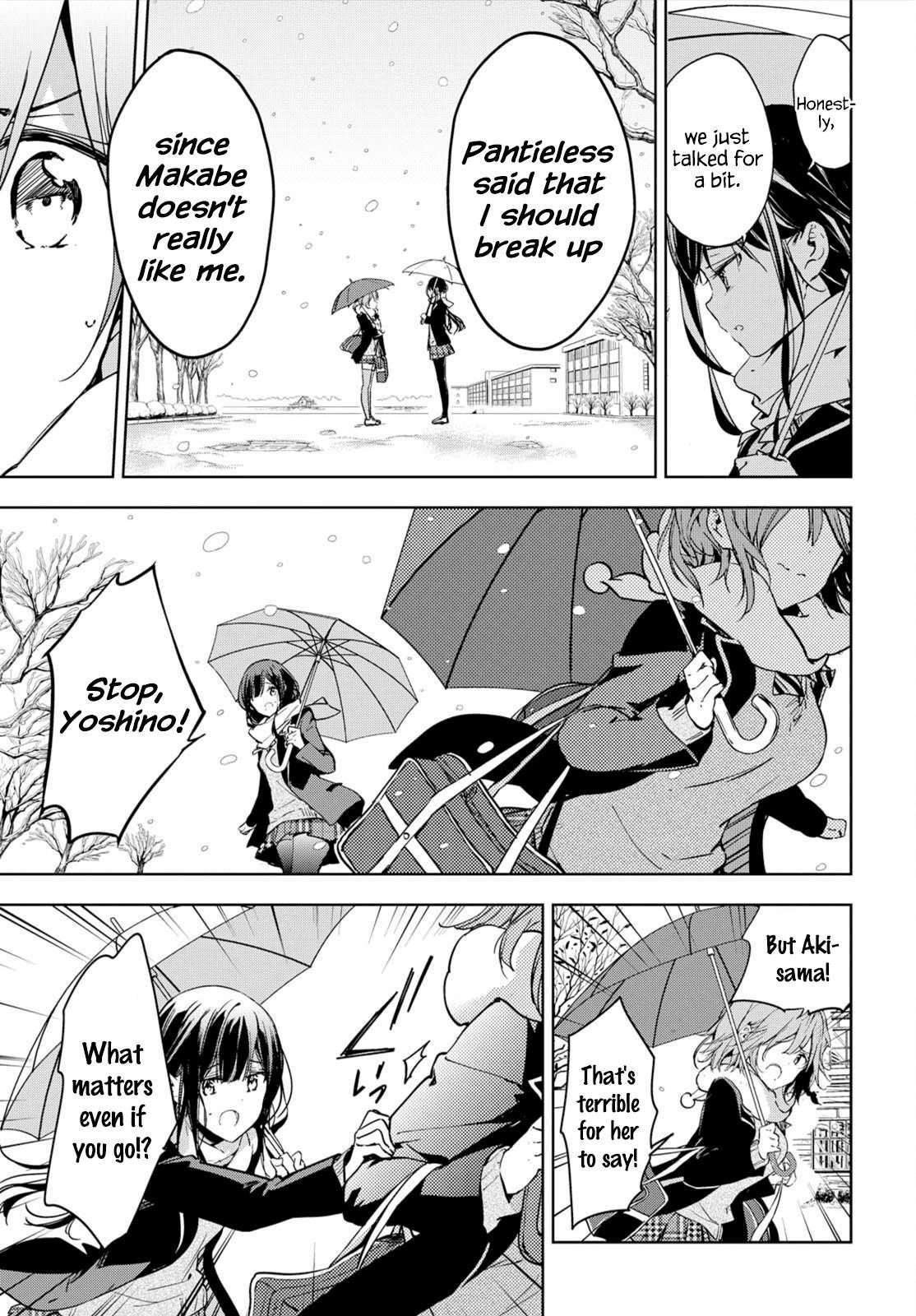 Masamune-Kun No Revenge Chapter 46.1 - Page 18