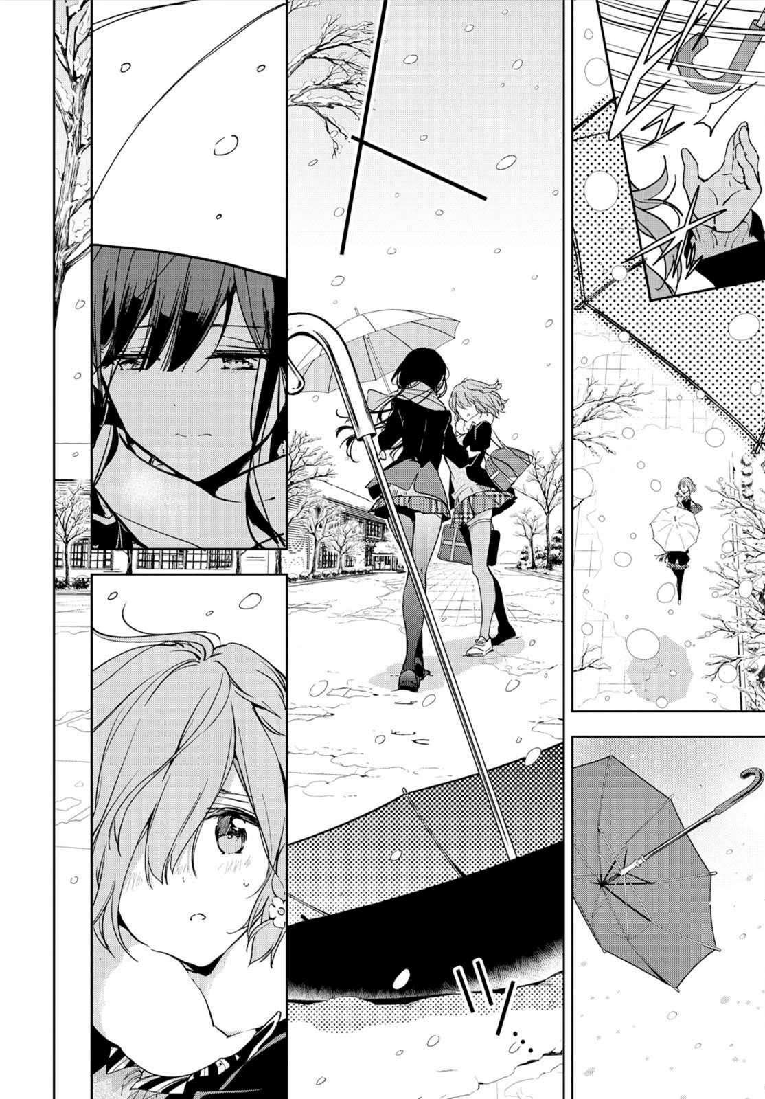 Masamune-Kun No Revenge Chapter 46.1 - Page 19