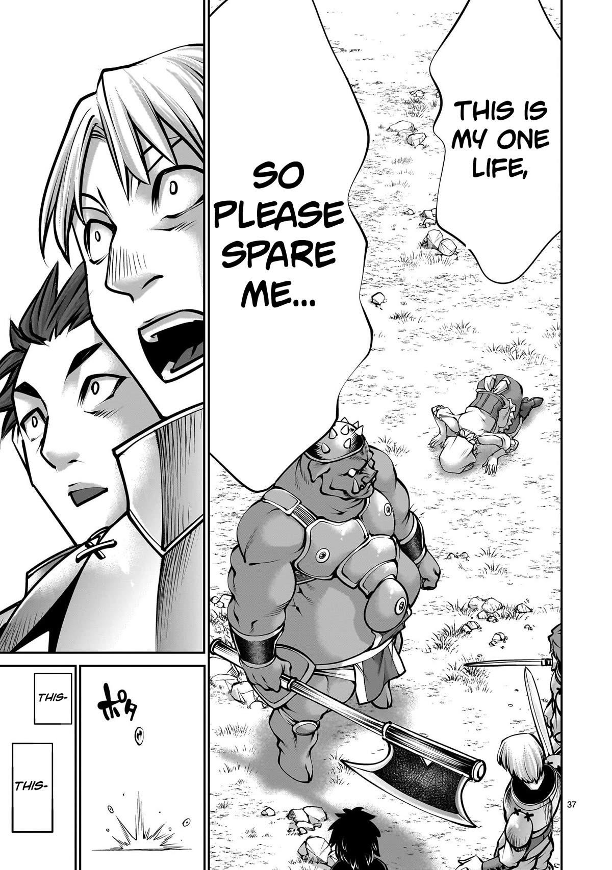 Her Strongest Ability Is Begging for Mercy, the Frustrating World Conquest Adventures of a Former Demon King Chapter 1 - Page 36