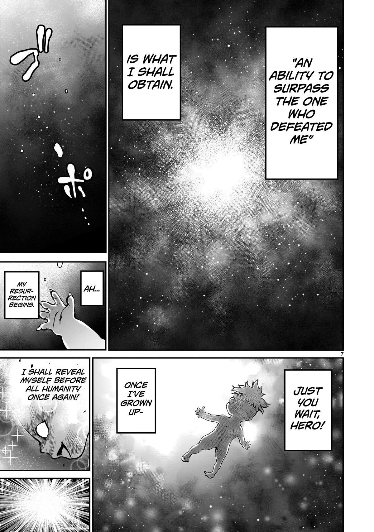 Her Strongest Ability Is Begging for Mercy, the Frustrating World Conquest Adventures of a Former Demon King Chapter 1 - Page 7