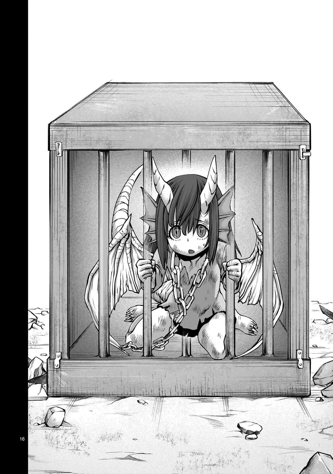 Her Strongest Ability Is Begging for Mercy, the Frustrating World Conquest Adventures of a Former Demon King Chapter 8 - Page 16