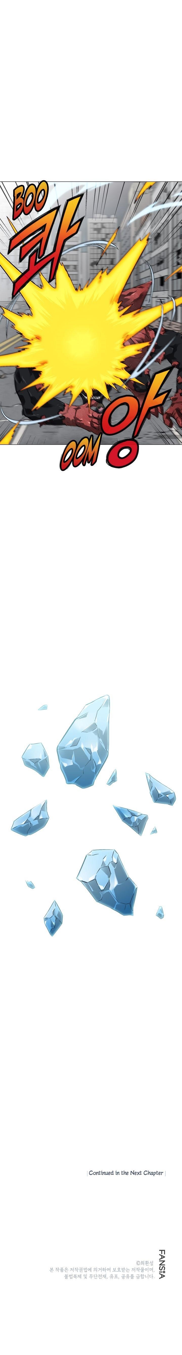 Capture the Golem and Escape Poverty Chapter 11 - Page 19