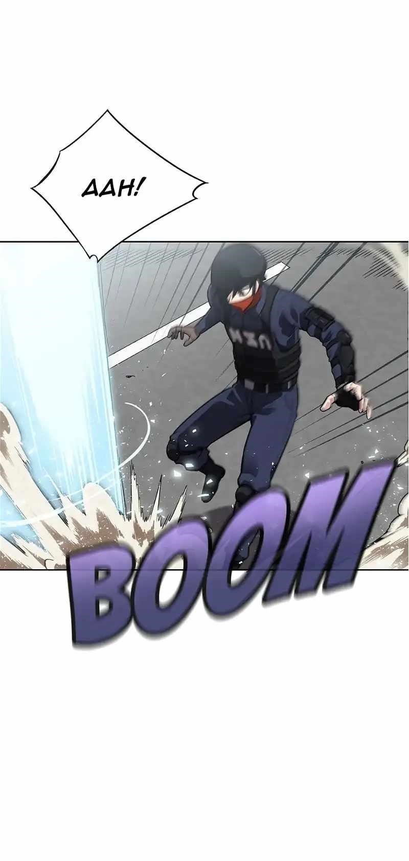 Capture the Golem and Escape Poverty Chapter 42 - Page 35