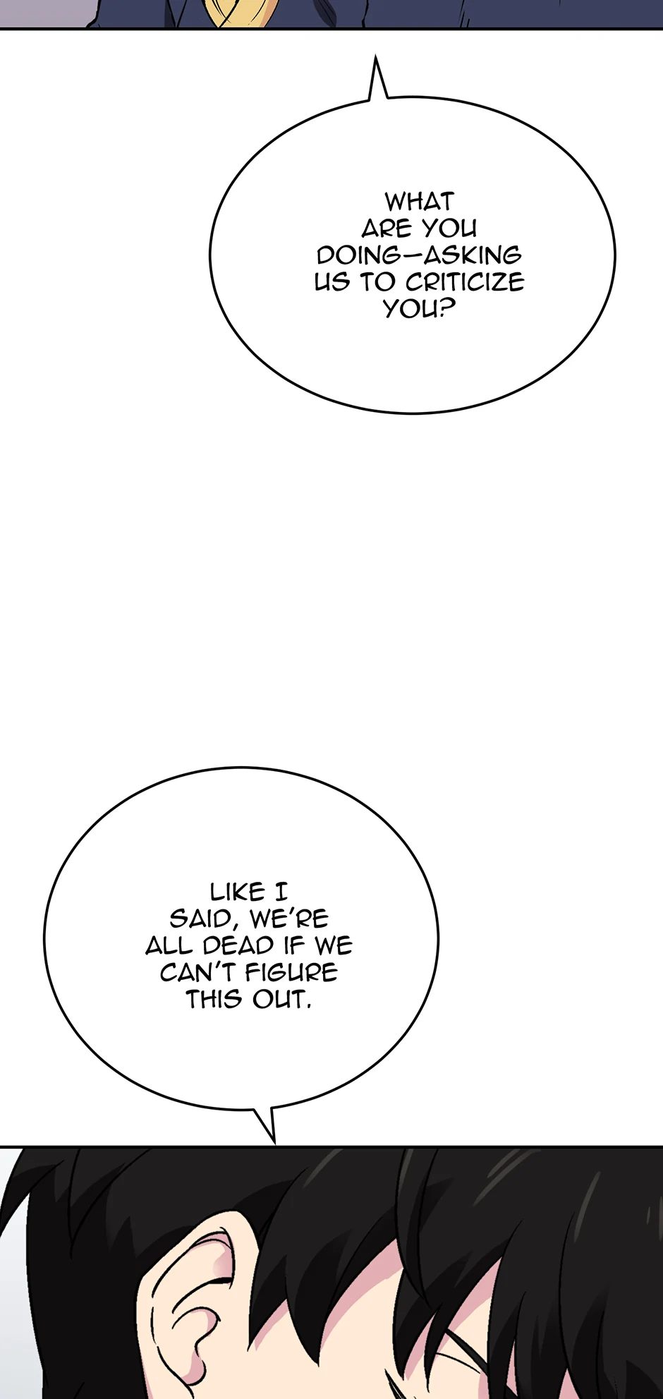 Capture the Golem and Escape Poverty Chapter 82 - Page 37