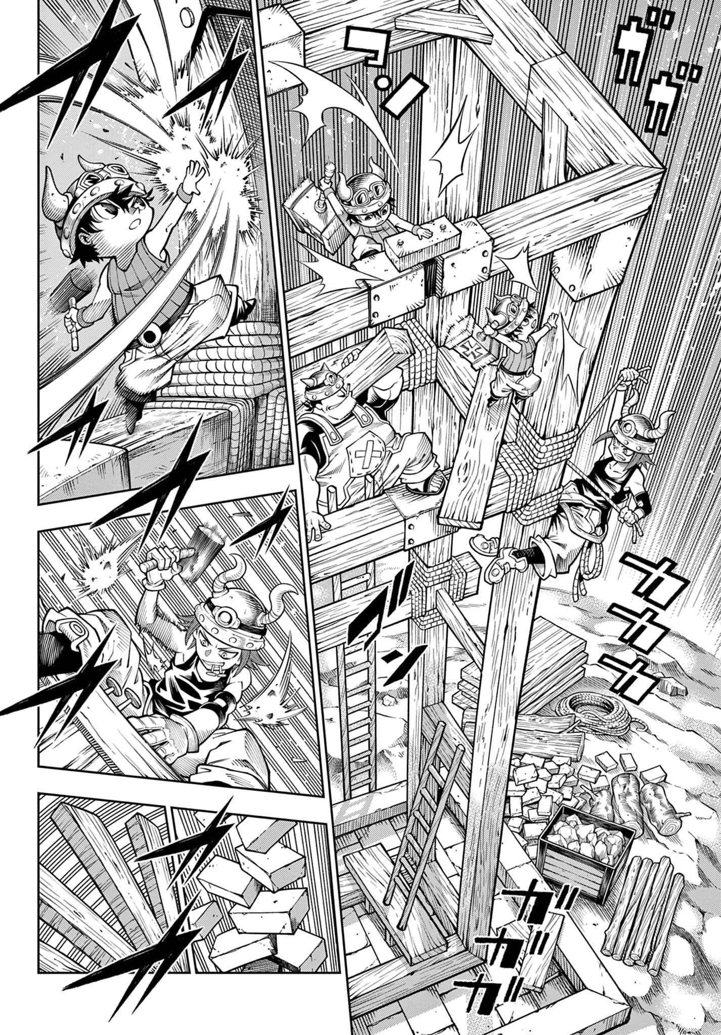 Soara And The Monster’s House Chapter 1 - Page 23